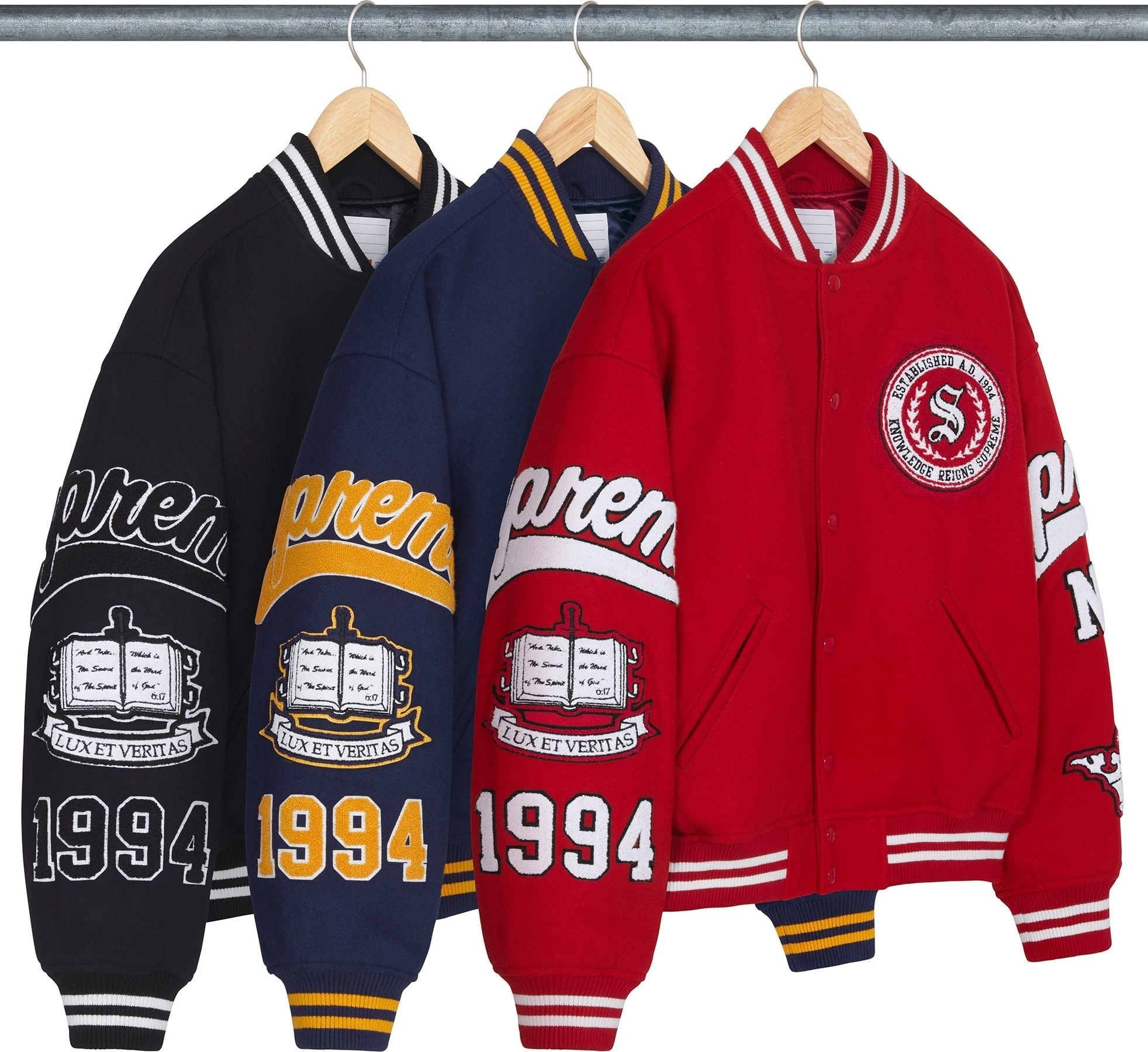 Veritas Varsity Jacket